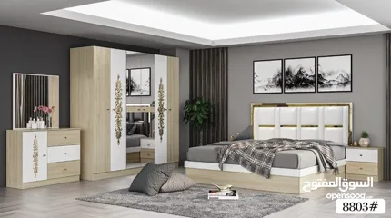  5 غرف نوم متنوعة تركي وصيني بأسعار مختلفة