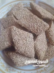  13 منتجات عطاره