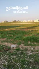 5 أرض 750 م للبيع على 3 شوارع في رجم الشامي بسعر منافس