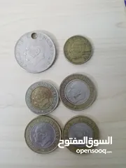  21 عملات معدنية نوادر قطع شحيح موجود