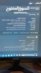  7 بي سي جيمنج مع كامل اغراضو شاشتين كيبورد ماوس جيمنج طاوله كرسي سماعات