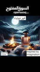  1 عطر فهرنهايت رجالي