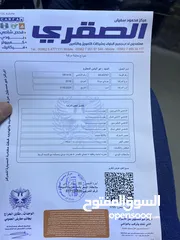  3 سونتا فحص كامل 2018فل الفل لتوصل الرقم مرفق بلاعلان صاحب السياره