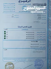  25 هيونداي افانتي Ad 2018 للبيع