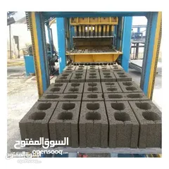  8 Construction Machinery
