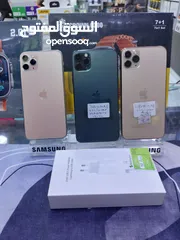  1 تشكيله  ايوفونات 11 برو ماكس متوفر  64g/256g