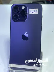  1 ايفون 14 برو ماكس