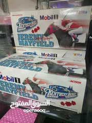  4 سيارات حديد