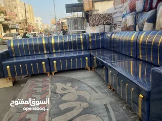  3 مجالس عربي جديد وقوي