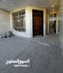  3 بيت جديد تجاري سكني في اليرموك