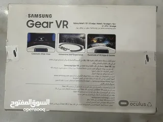  2 Samsung gear VR