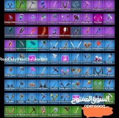  3 حساب فورت نايت من السيزون عاشر اول سيزونات اللعبه