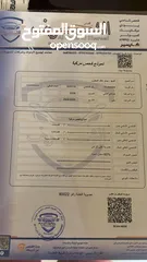  2 هيونداي افانتي 2006 جير عادي فحص كامل تبارك الرحمن مرخصه