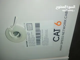  5 كيبلات CAT 6