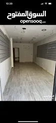  2 محل للإيجار
