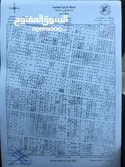  8 مجمع استثماري للبيع
