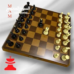  1 بكج الشطرنج الفخم من براند MAM