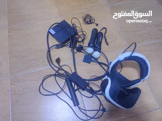  1 VR بسعر حرق