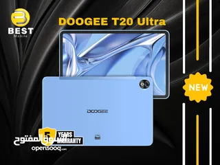 2 الجهاز الأقوى الأن في السوق /// doogee t20 ultra new