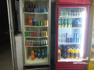  12 سوبر ماركت