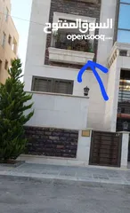  12 شقة للبيع سوبر ديلوكس 135م ابو علندا بالقرب من دوار زهرة الاردن بسعر مميز