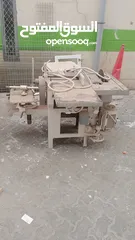  9 wood machines