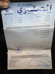  26 نيتا U pro 500 2022 بلاك ايديشن فحص كامل بطاريه ممتازة جمرك جديد سعر ممتاز فل مغلق