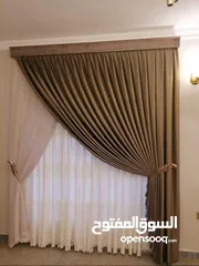  5 تركيب ستائر