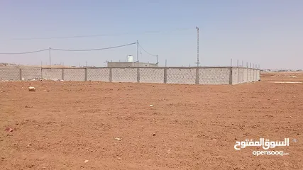 12 أرض للبيع في القسطل قرب شارع المطار