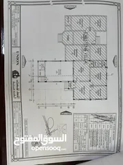  7 للبيع بيت في الغريفة