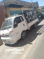  6 بكم بنجو 2010