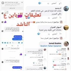  10 حلويات سوريه