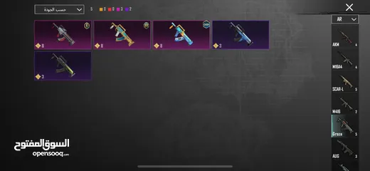  19 حساب ببجي للبيع 6سنين