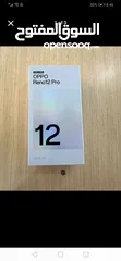  4 Oppo Reno 12 pro 5G جديد!!! أحدث وأعلى مواصفات من شركة Oppo