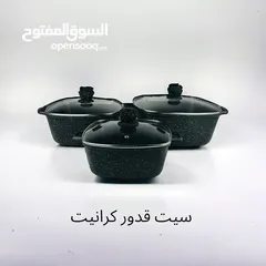  15 اجهزه ودوات مطبخ