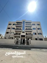  3 شقة مساحة 137 متر للبيع في ضاحية الامير علي مسجد التوابون