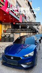  11 سيات ليون اف ار اصل