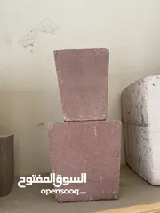  2 طوب حراري وطوب زرب (اسود ابيض احمر اصفر)