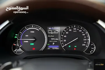  12 Lexus RX450 Hybrid 2022 وارد وصيانة وكفالة الوكاله