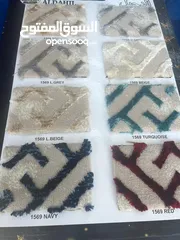  6 Turkey Carpet Shop / We Selling All Type  New Carpet Anywhere In Qatar