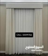  3 Curtains Shop / We Making All Type New Curtains - Rollers - Blackout With Fixing Anywhere Qatar