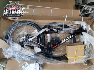  2 بسكليتات جنط 26 جديد بالكرتونة
