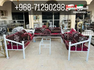  2 Outdoor Sofa set