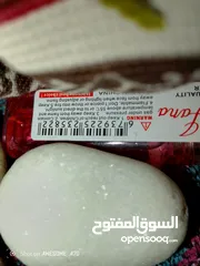  11 حجاره حاظنه للألماس وحجر السليماني  وغيرها تشرح الصدر وتزيح الهم والعم عنك