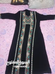  1 ثواب للبيع