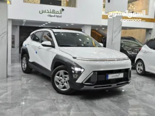  1 هونداي كونا هايبرد الجديده كليا"