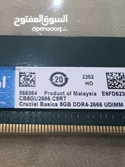  2 8GB Ram DDR4-2666 UDIMM رام للكمبيوتر