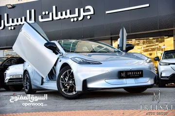  1 جاك ايون هايبر جي تي الكهربائية بالكامل 2023 GAC Aion Hyper GT