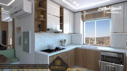  14 شقه للبيع كوتج دوبلكس طابق ثالث ورابع  بمنطقه لحجيلة بدار صلاح ببيت لحم