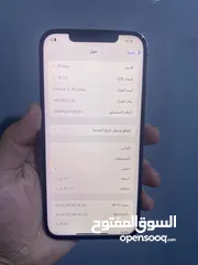  4 ايفون 12 برو ماكس ذاكره 512 دبل شريحه اقرة الوصف